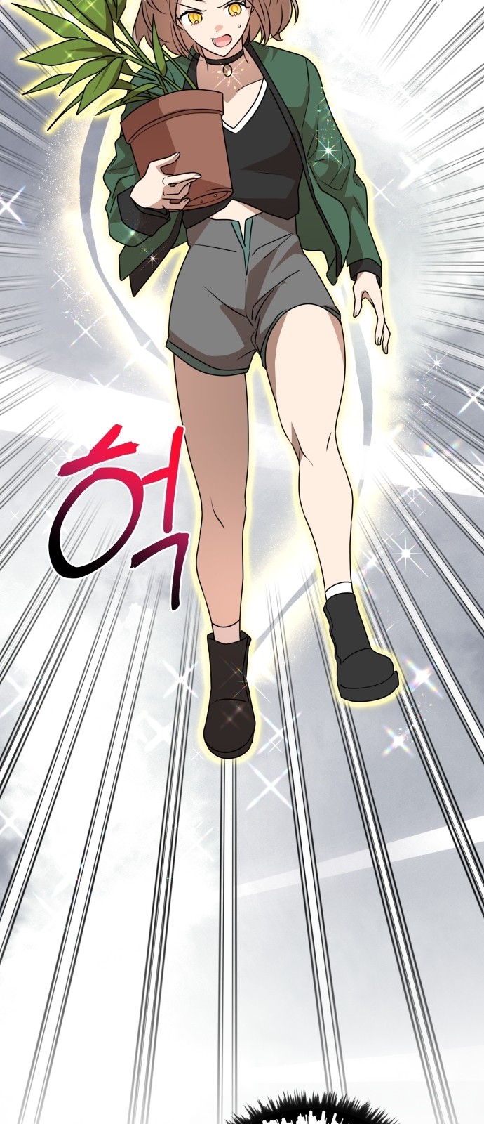 86 페이지