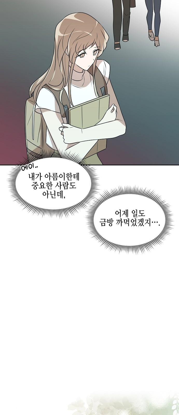 32 페이지