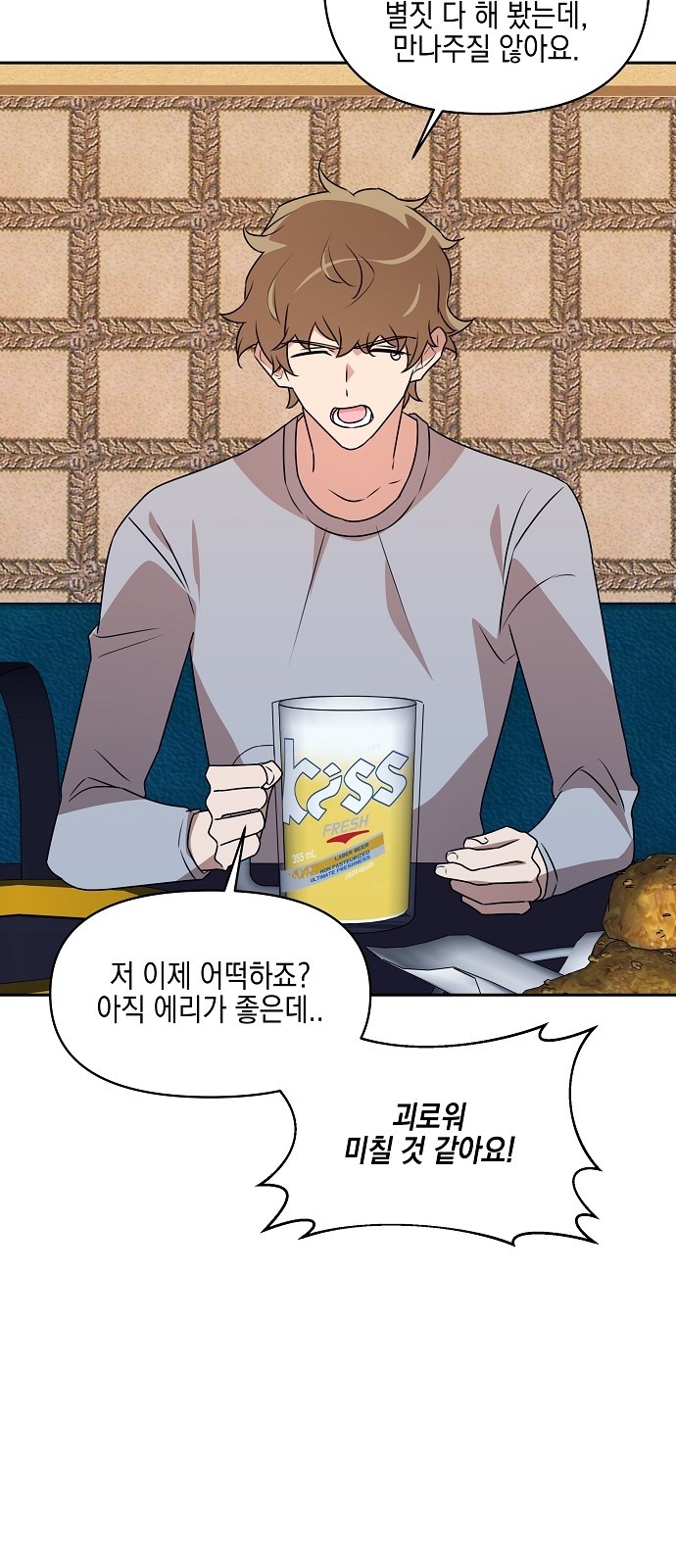 41 페이지