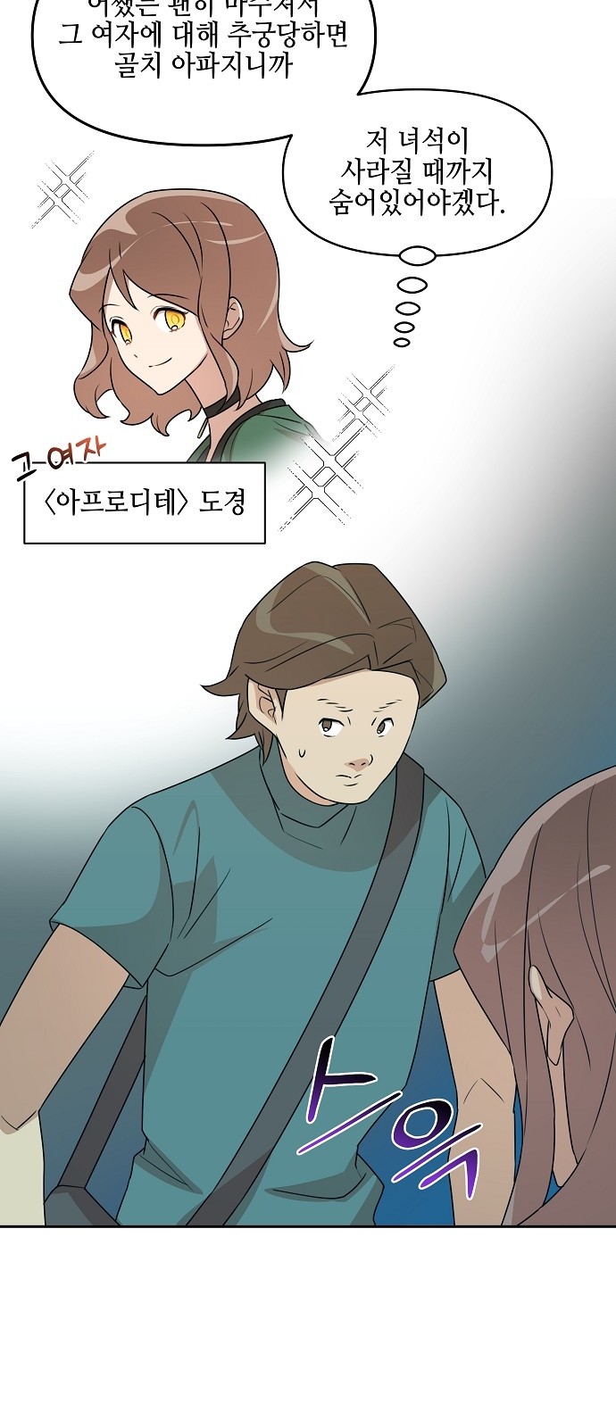 15 페이지