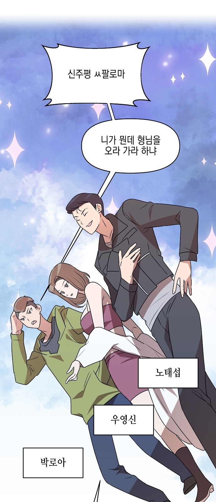 51 페이지