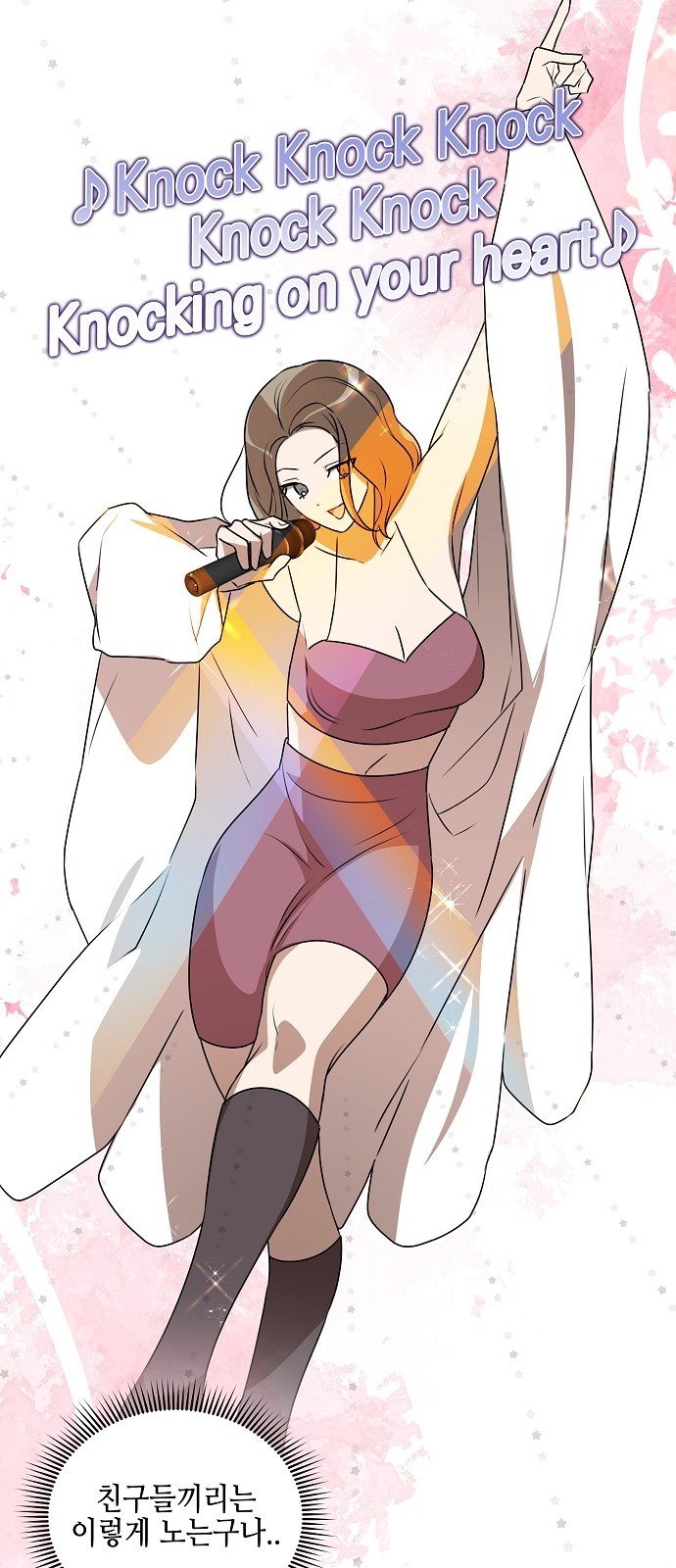 62 페이지