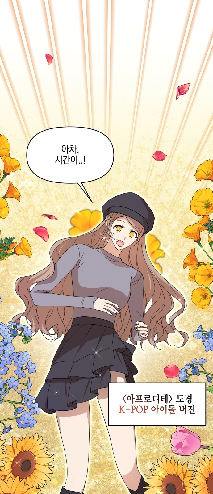 62 페이지