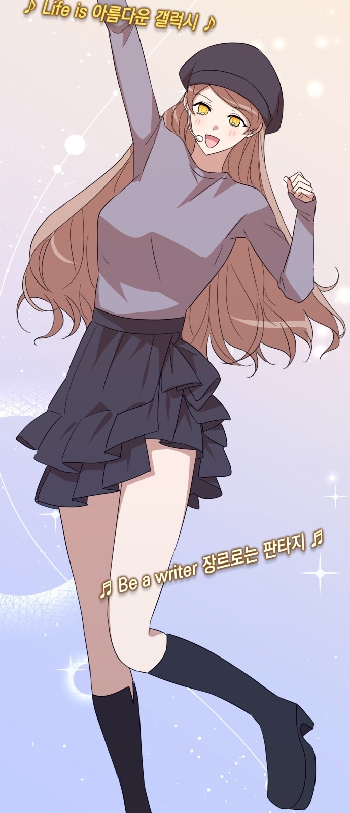 66 페이지