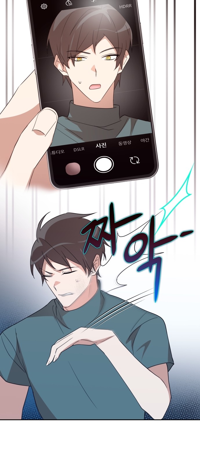 30 페이지