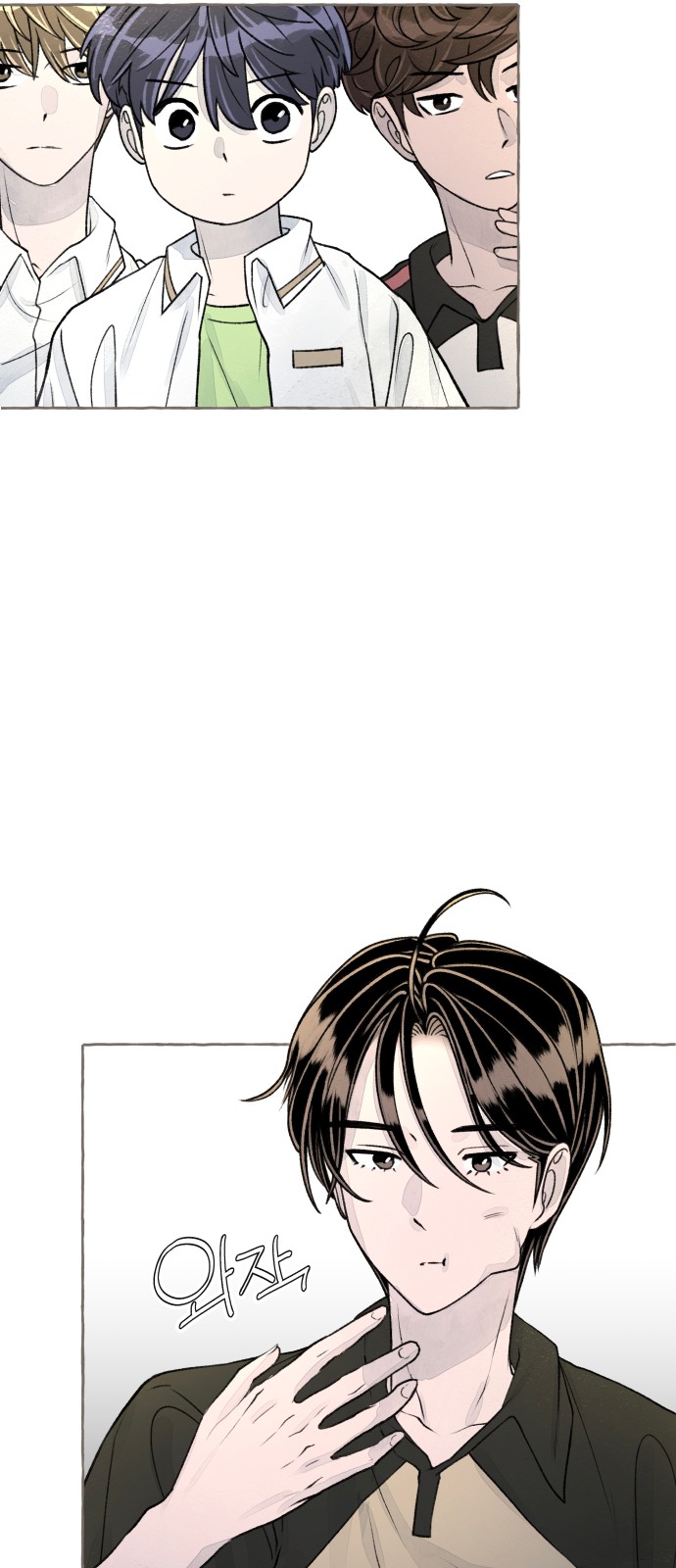 103 페이지