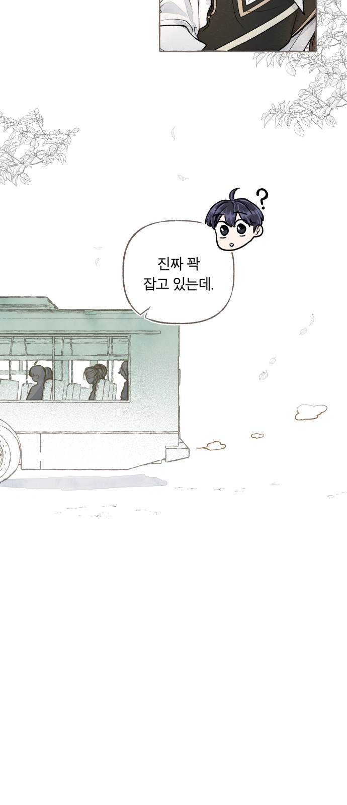 58 페이지