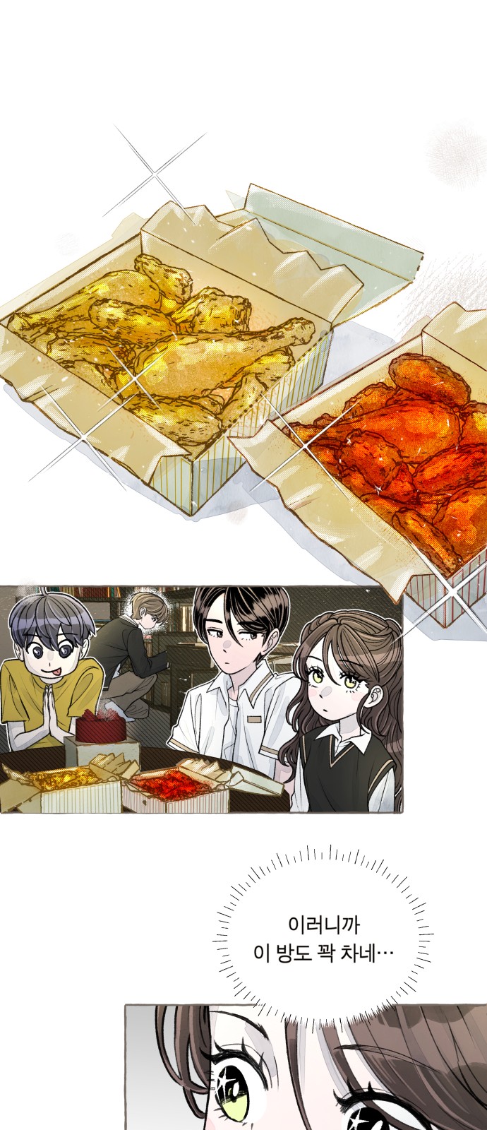 59 페이지