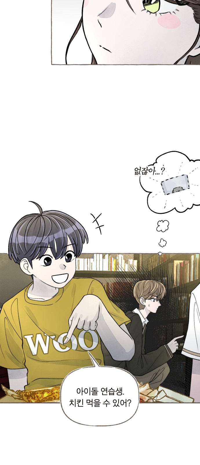60 페이지