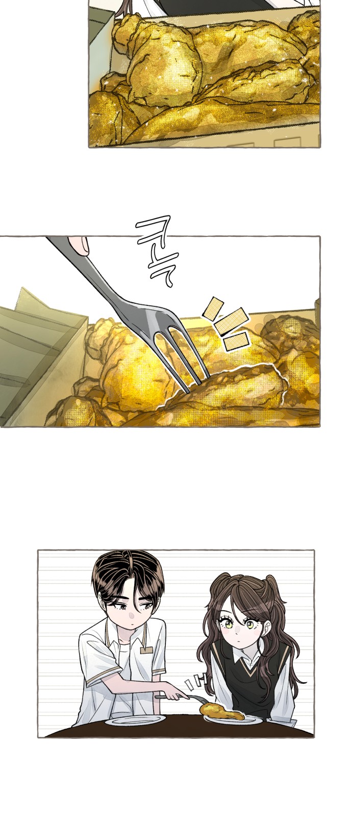 63 페이지