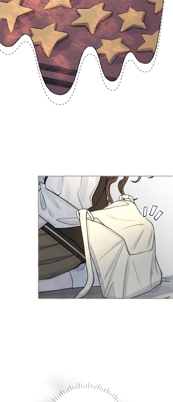 71 페이지