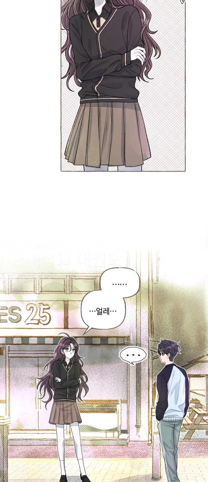 42 페이지