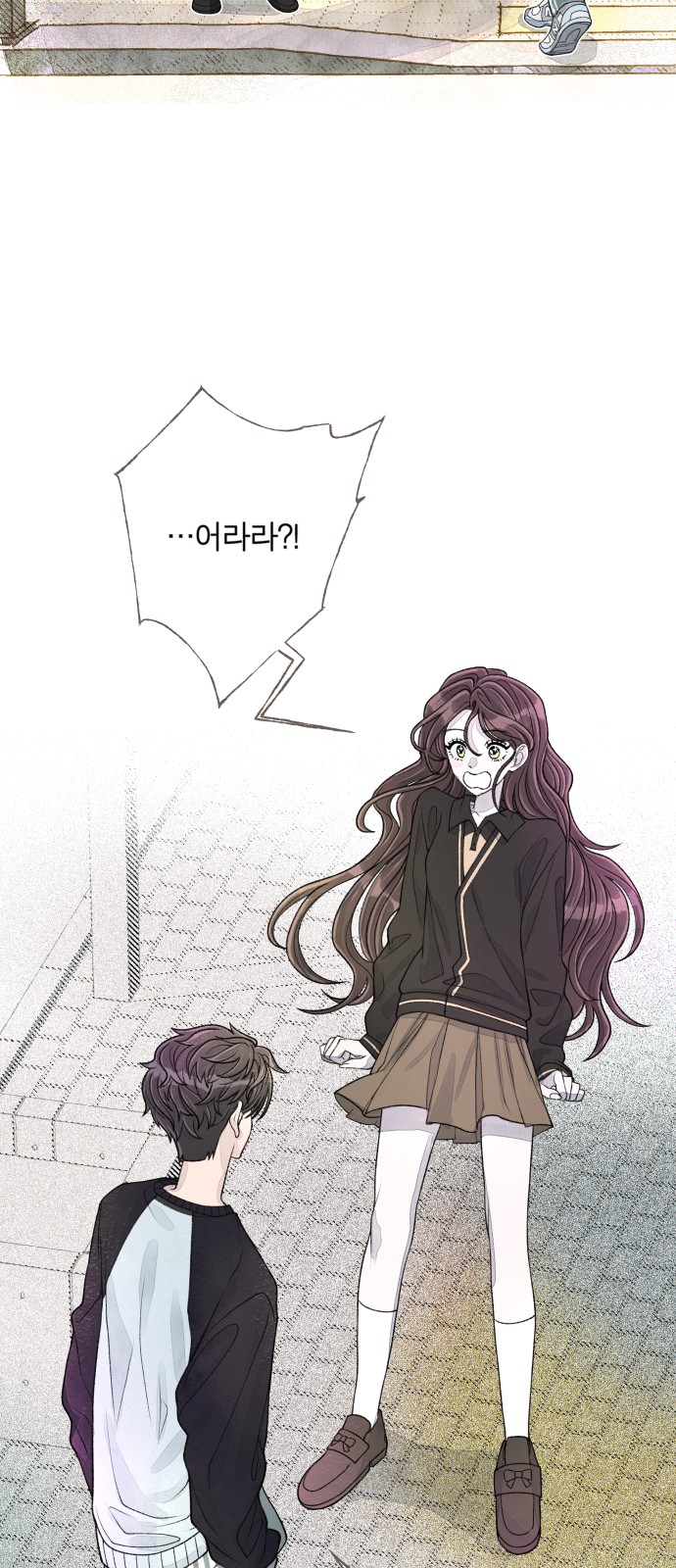 43 페이지