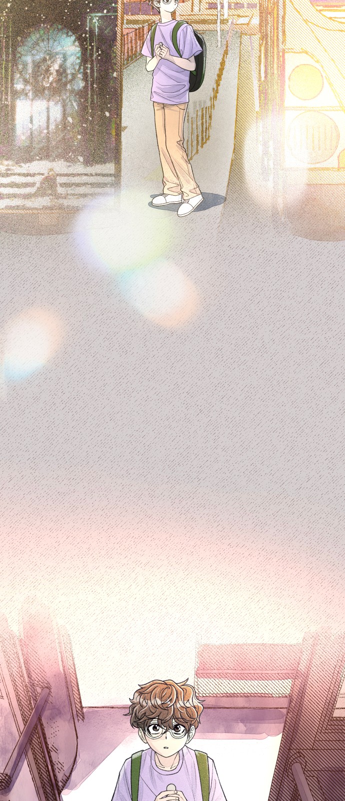 17 페이지