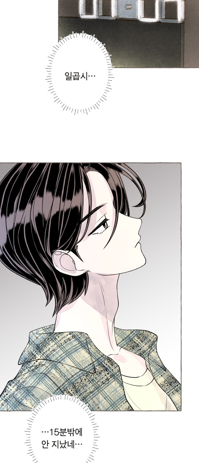 62 페이지