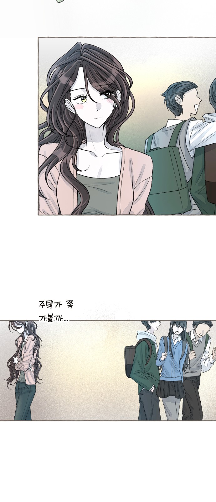 71 페이지