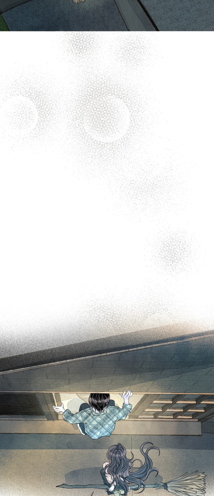 77 페이지
