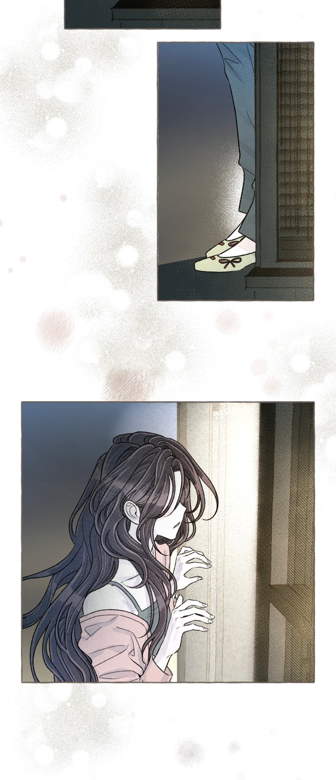 93 페이지