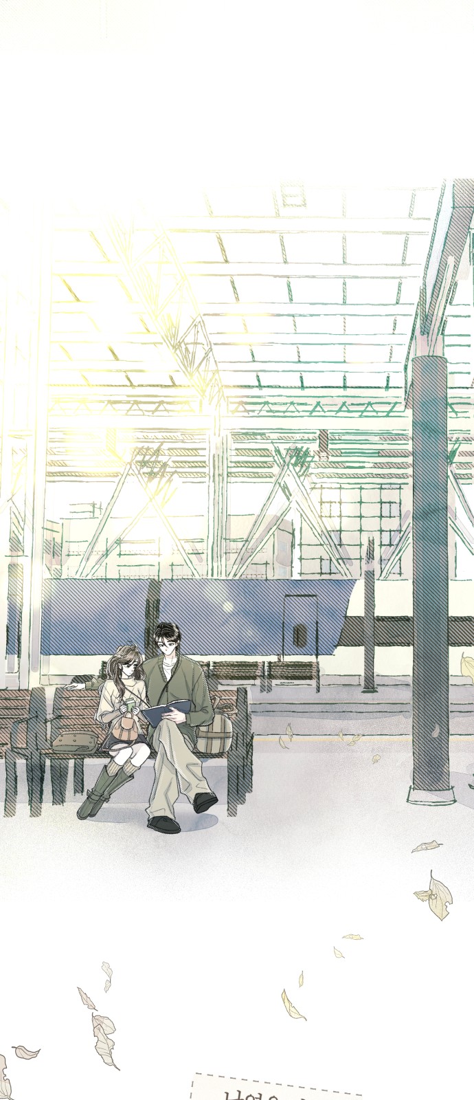 92 페이지