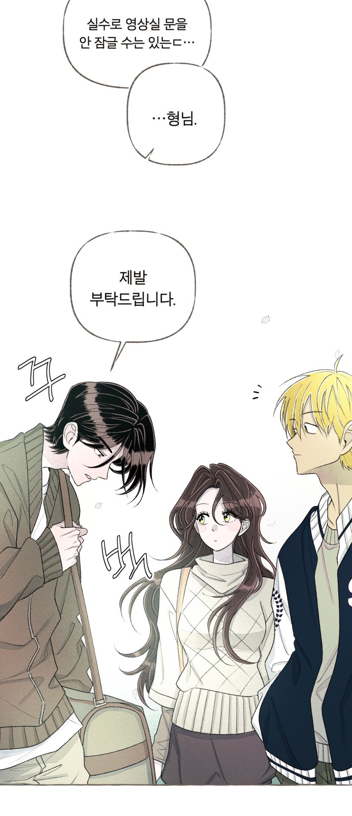 32 페이지