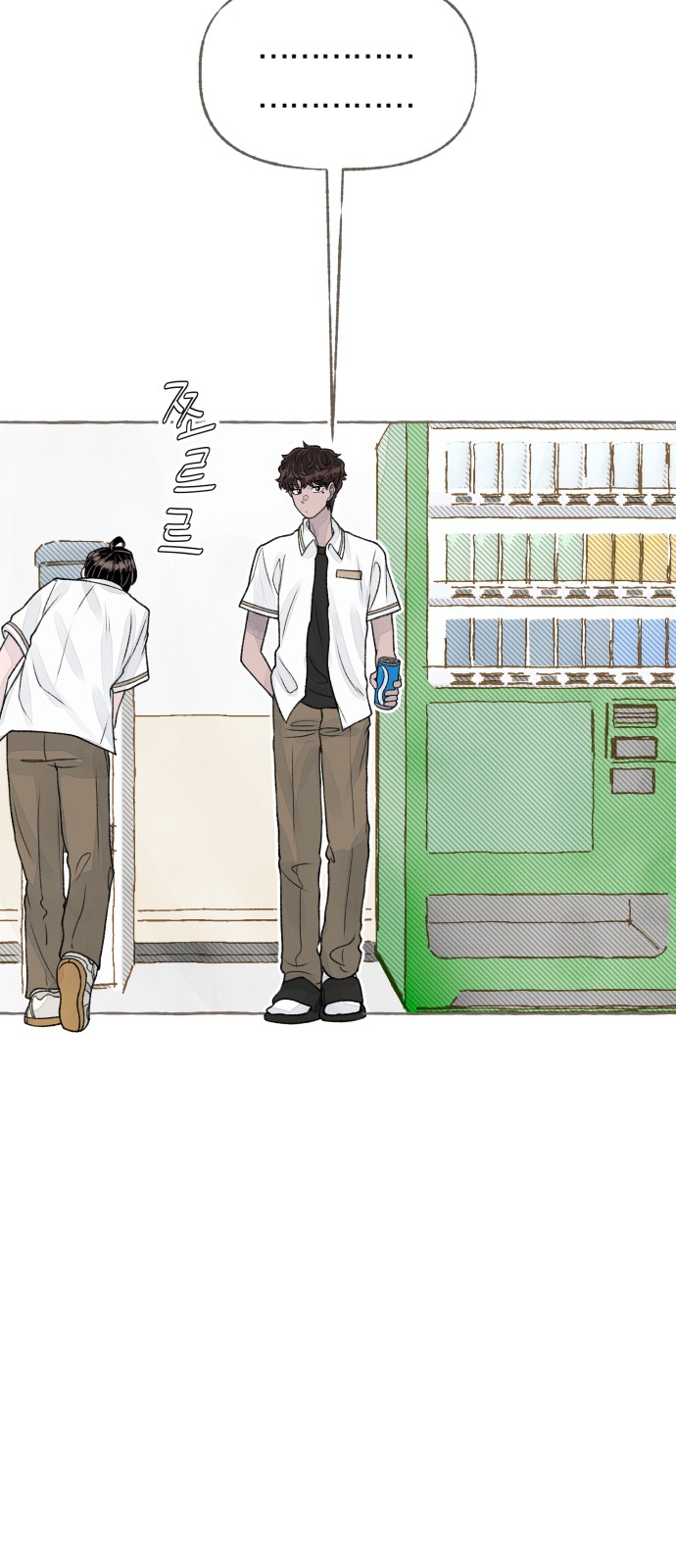 36 페이지