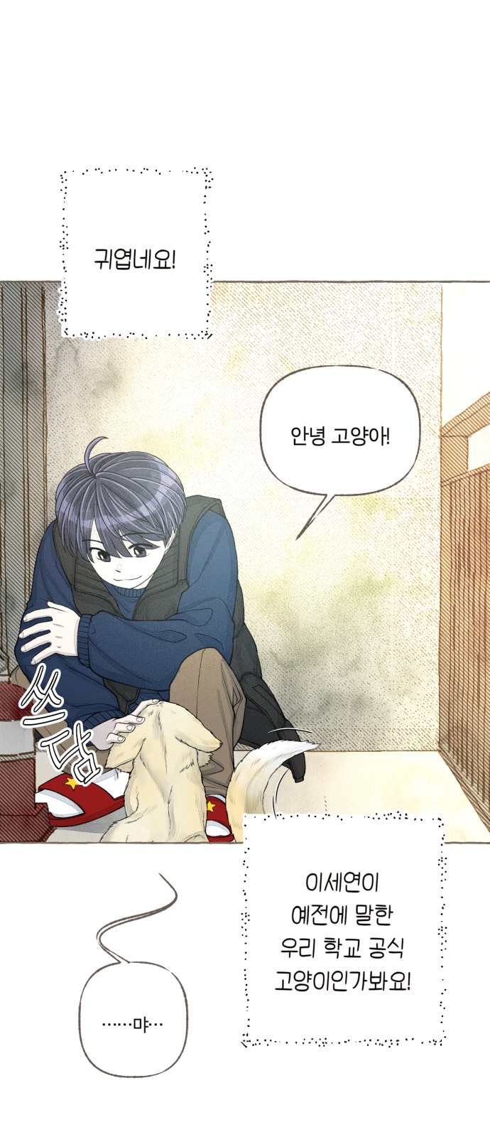 32 페이지