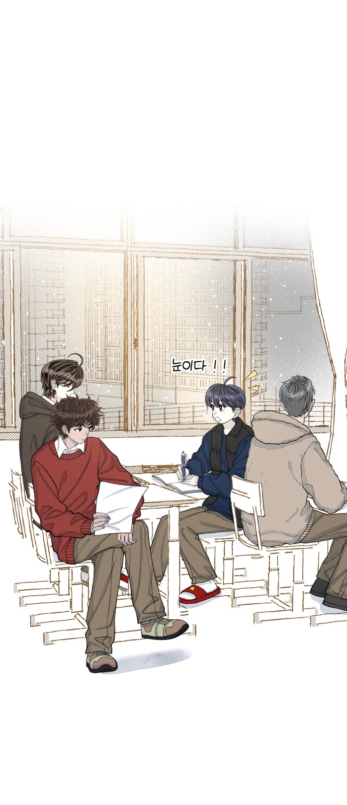 38 페이지