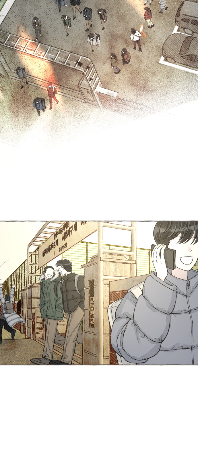 52 페이지