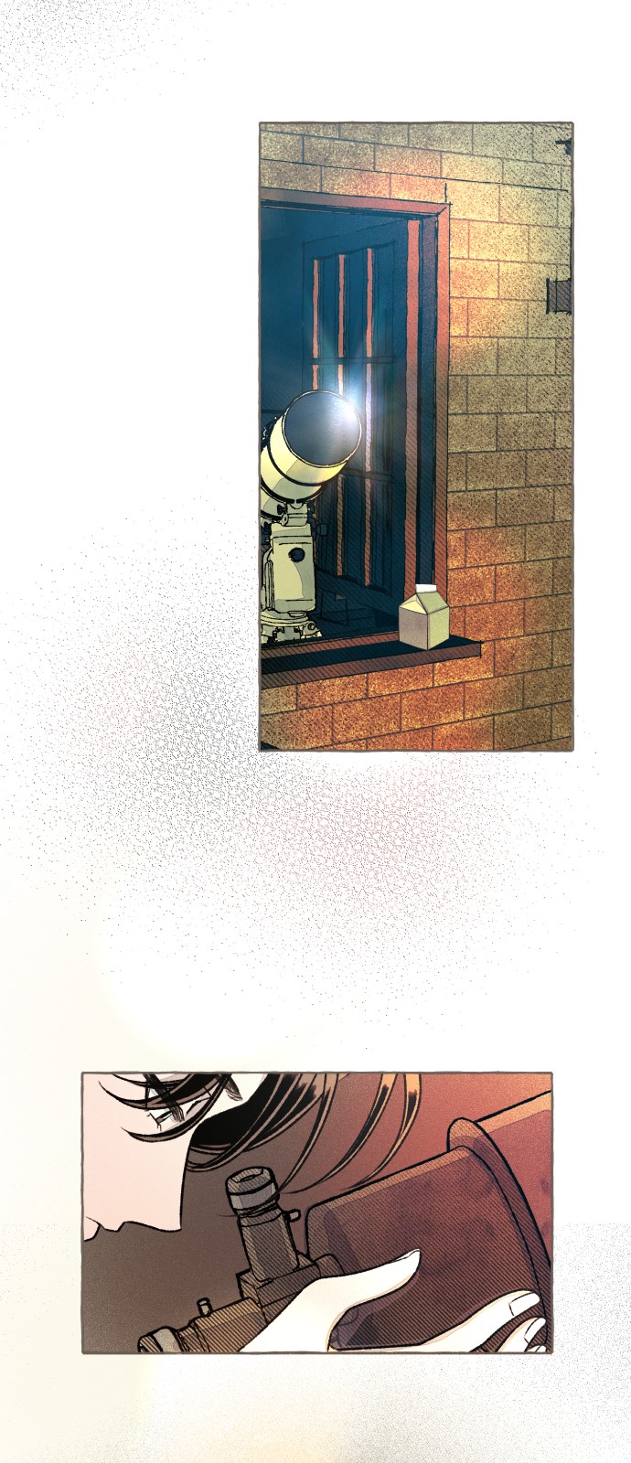 66 페이지