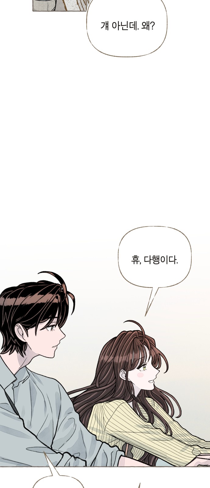125 페이지
