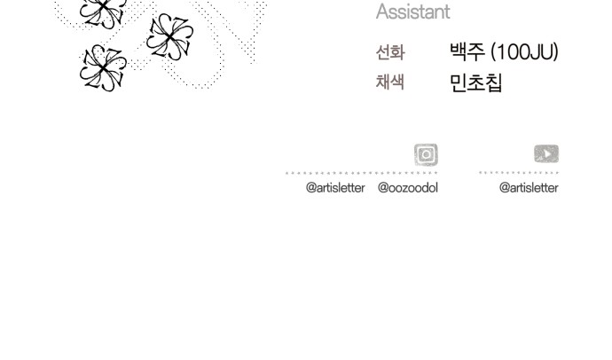 152 페이지