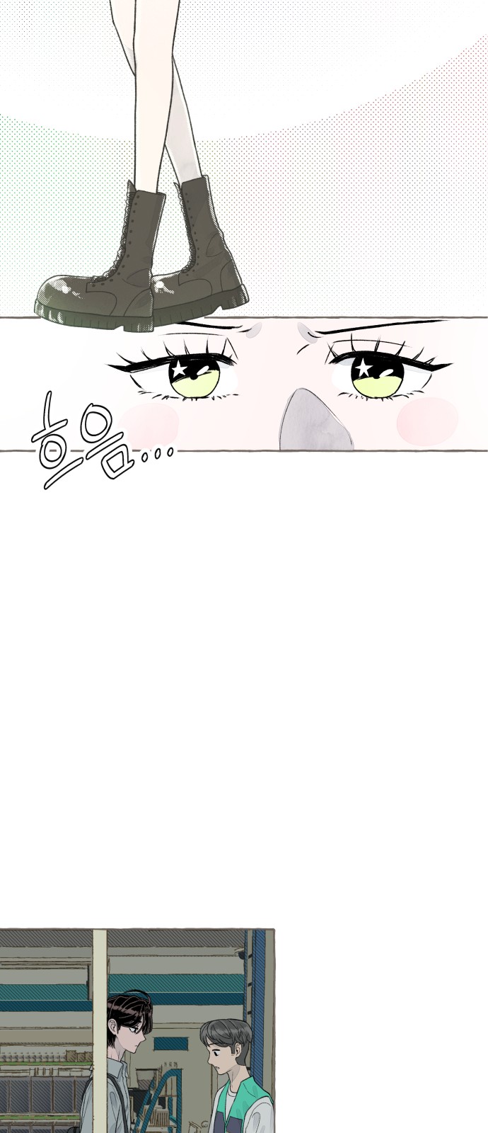 22 페이지
