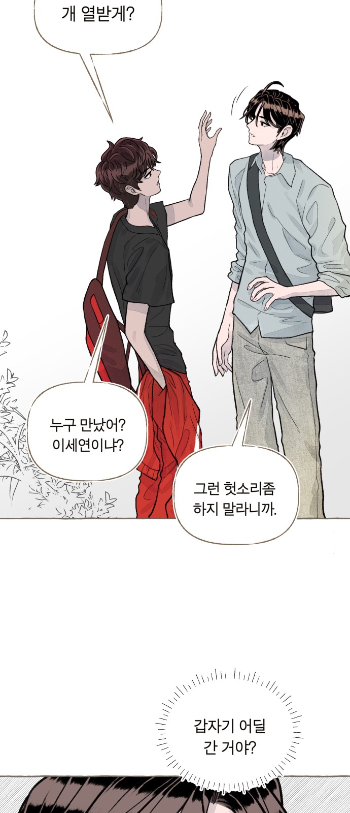 95 페이지