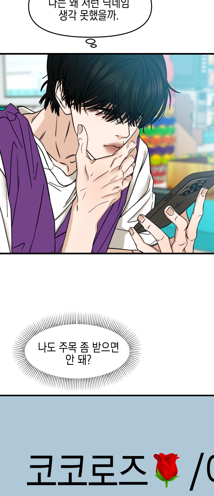 117 페이지