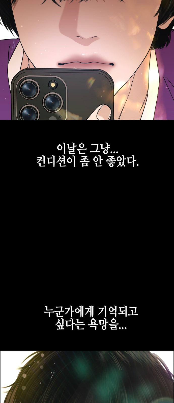 123 페이지