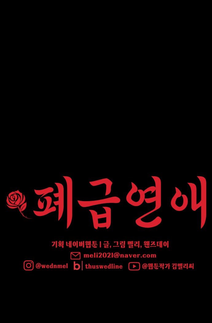 125 페이지