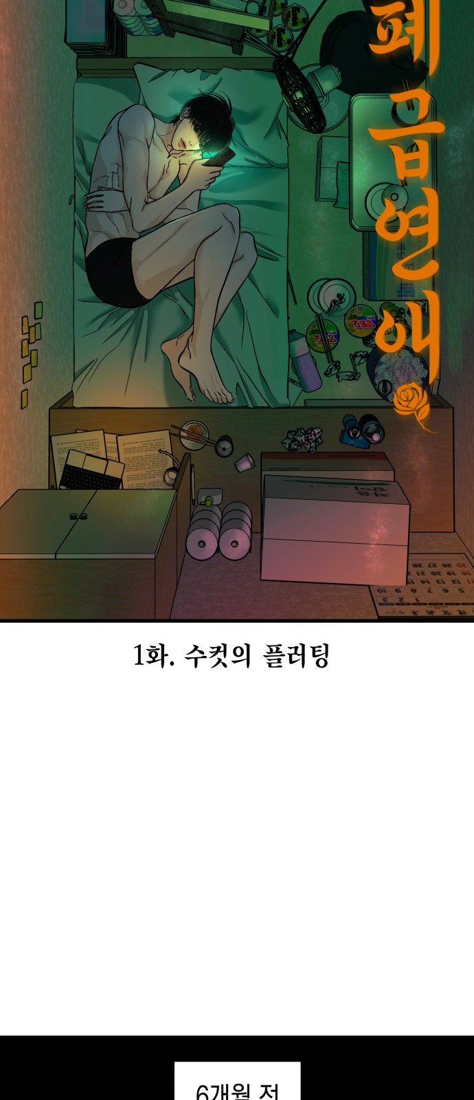 22 페이지