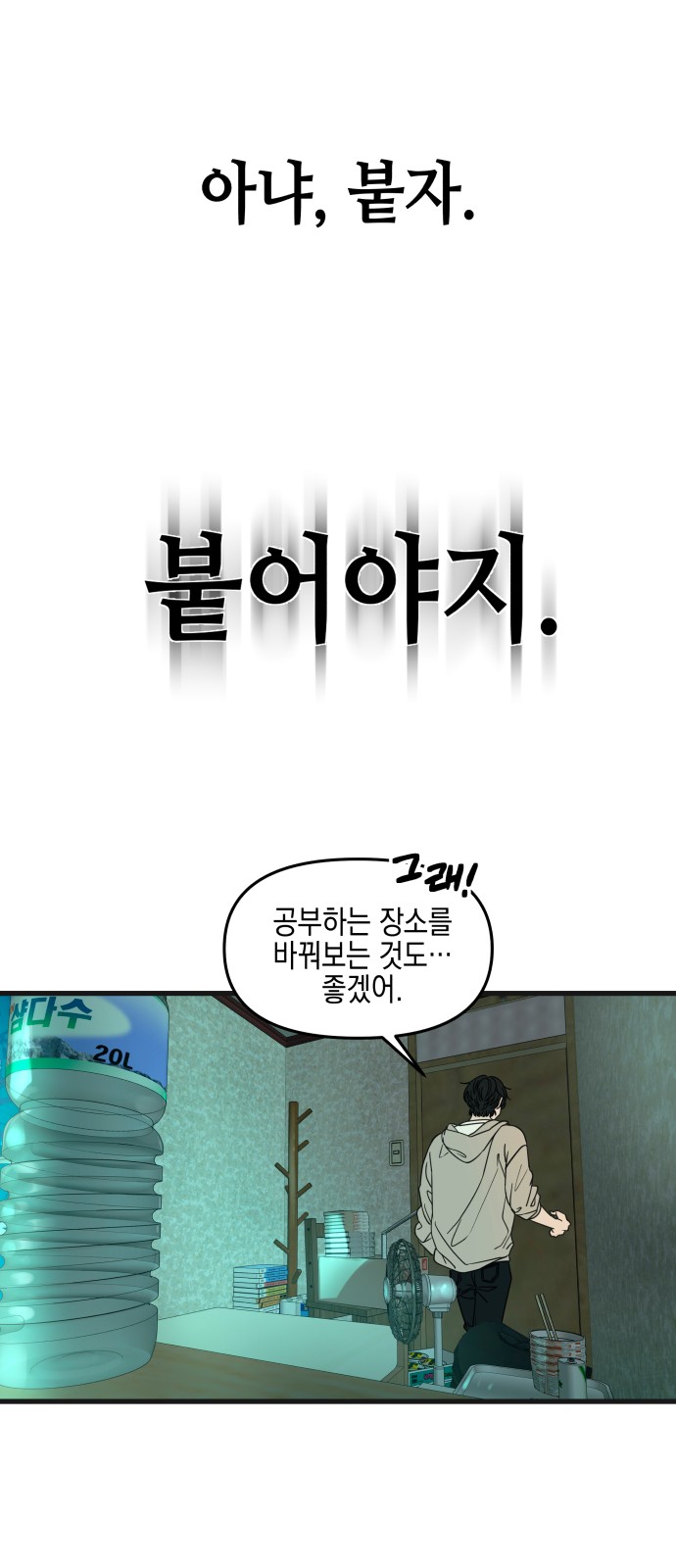 60 페이지