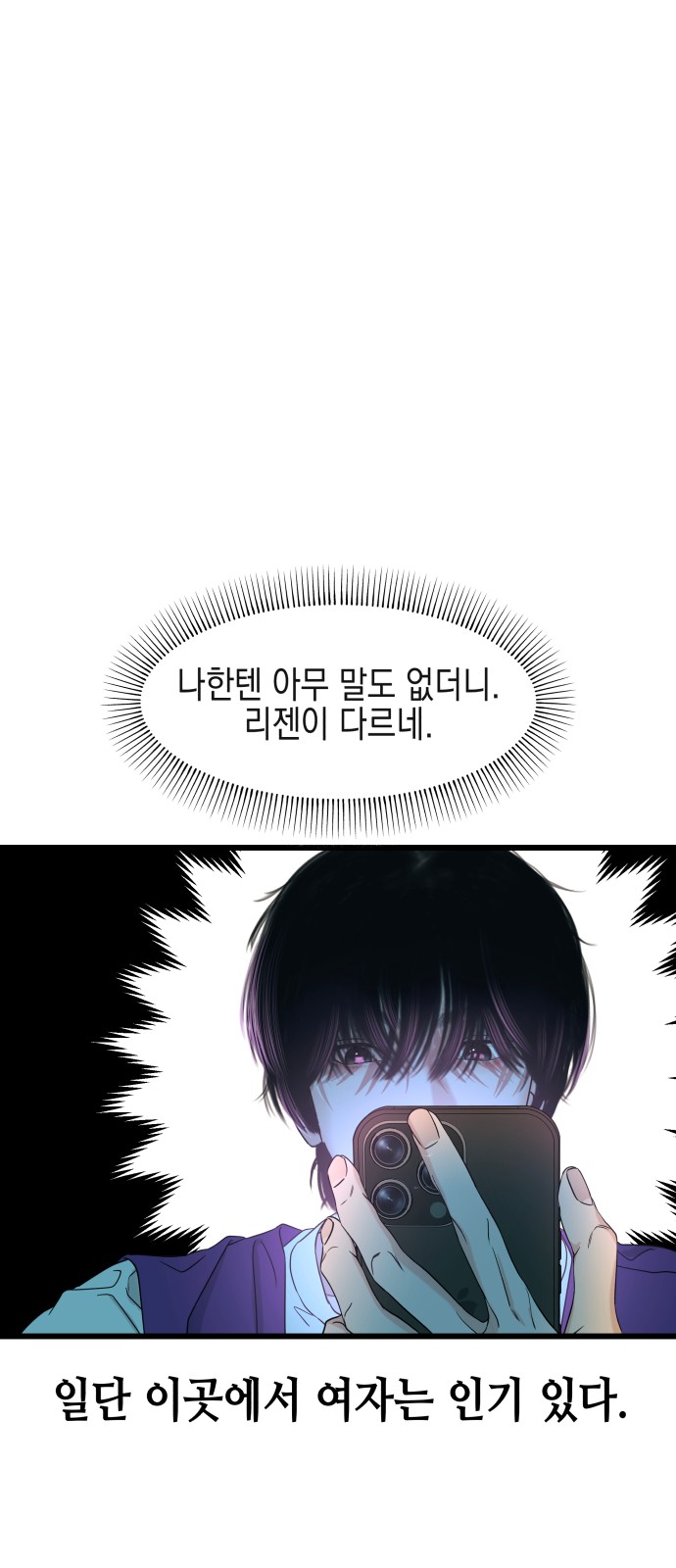 95 페이지