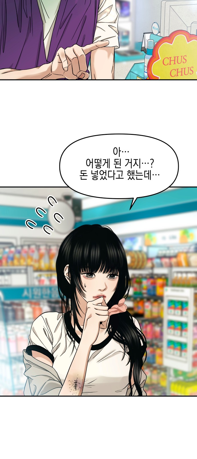 15 페이지