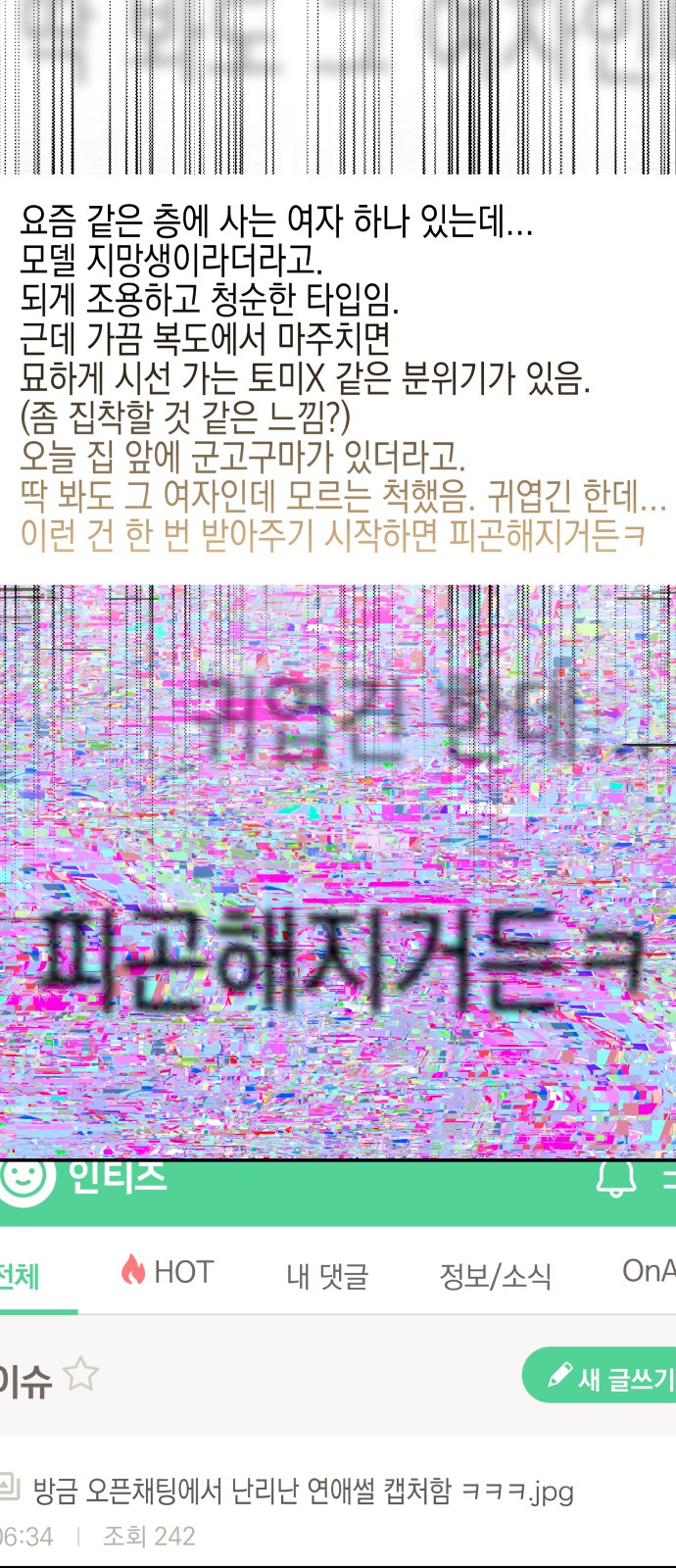 25 페이지