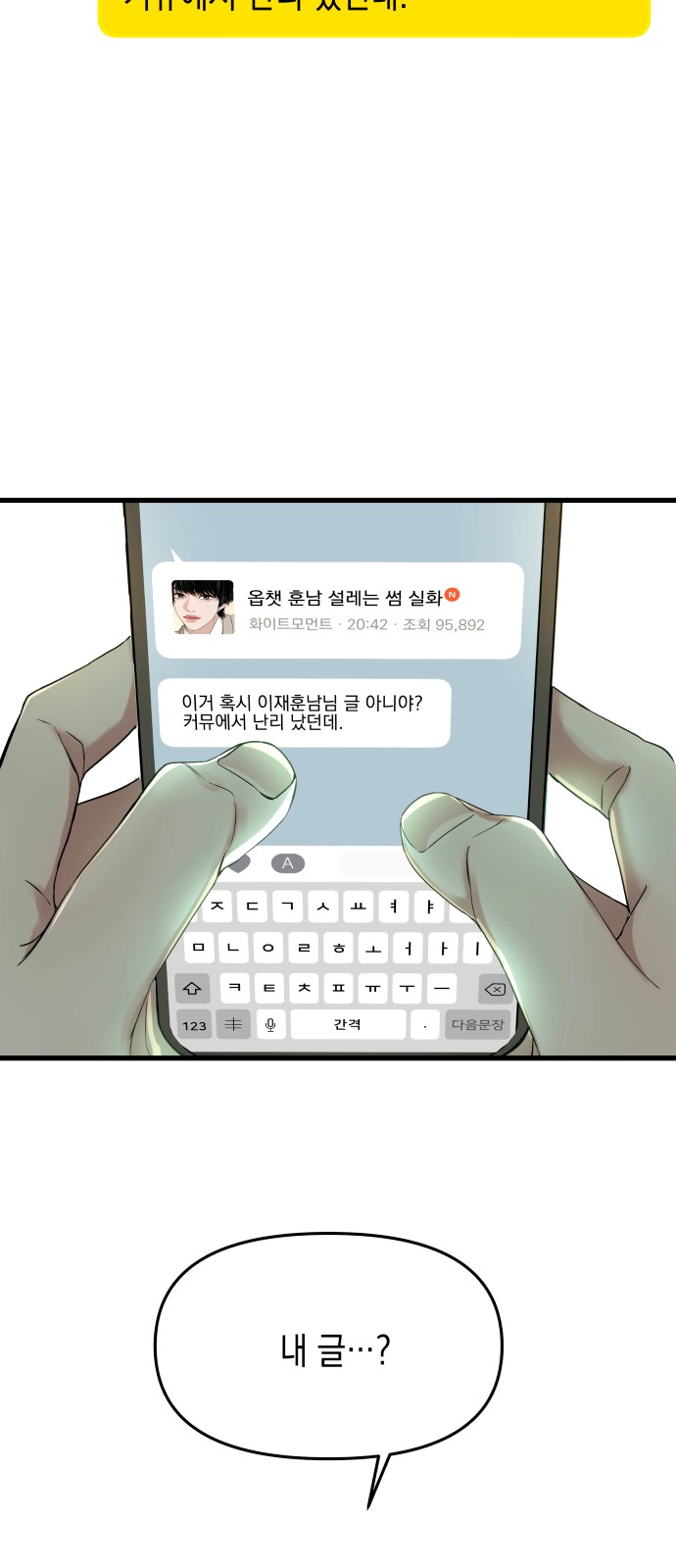 60 페이지