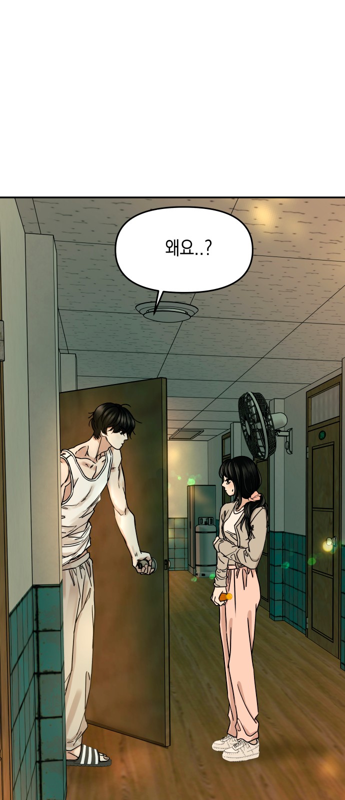 19 페이지