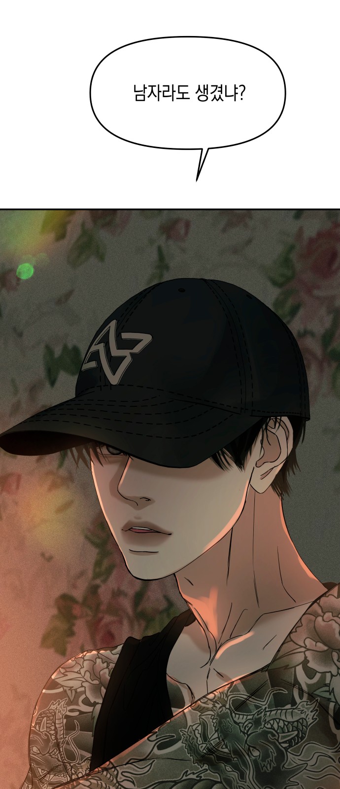 3 페이지