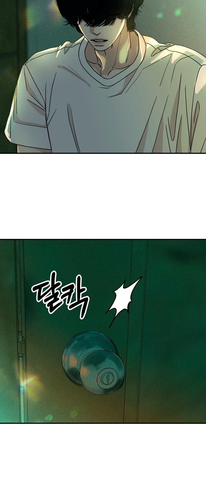 40 페이지