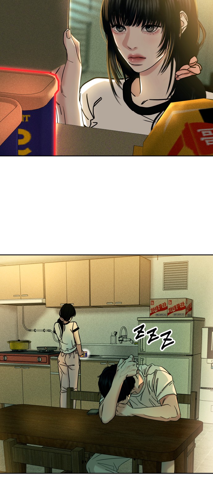 33 페이지
