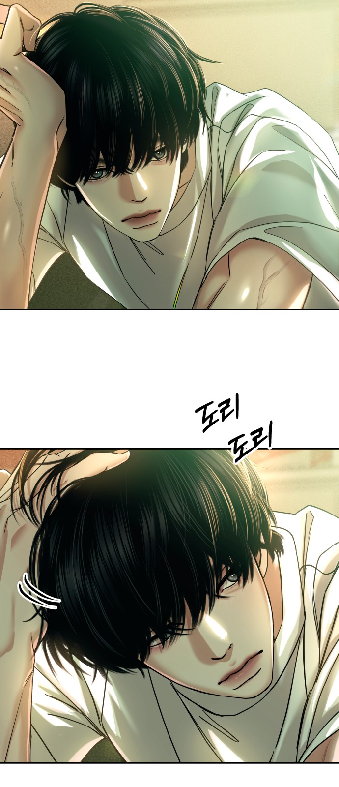 35 페이지