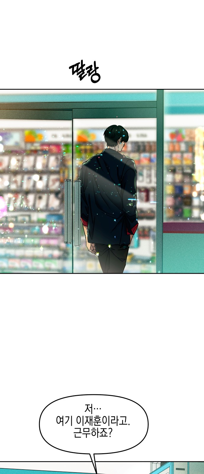 6 페이지