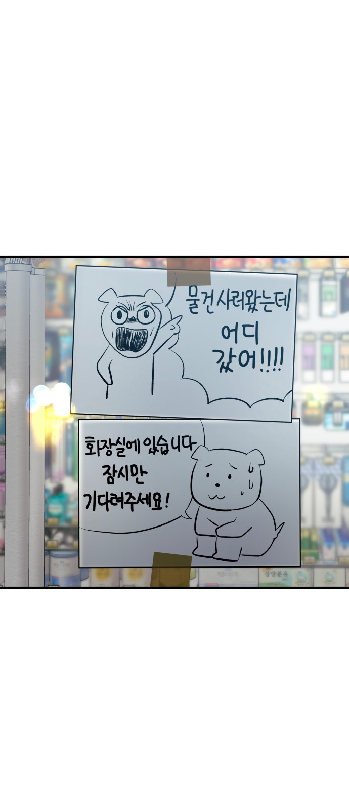 10 페이지