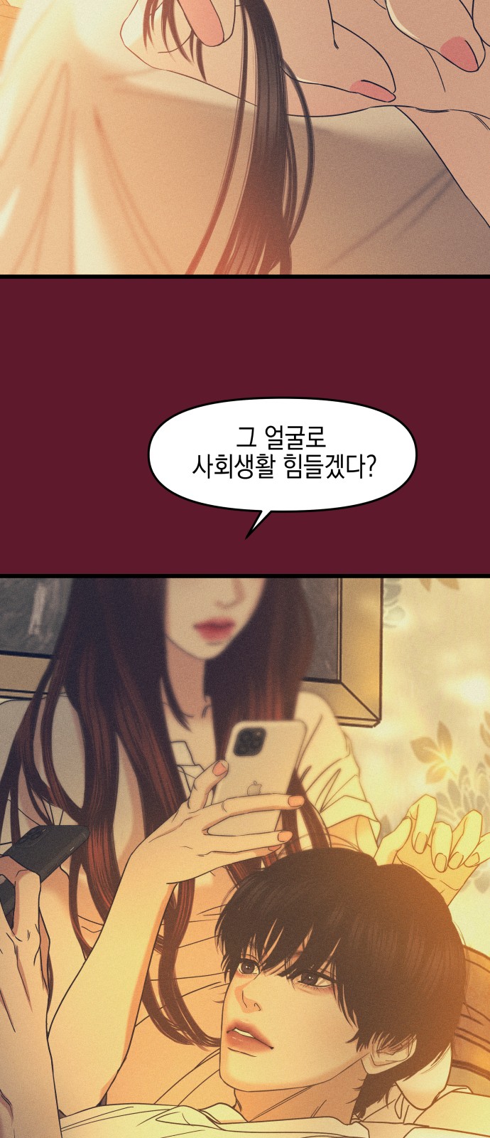 17 페이지